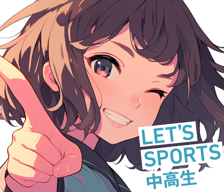 LET'S SPORTS 中高生